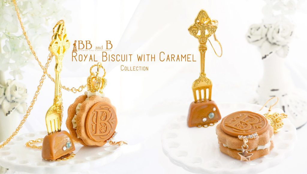 Royal Biscuit with Caramel Collection Fake Sweets Jewelry