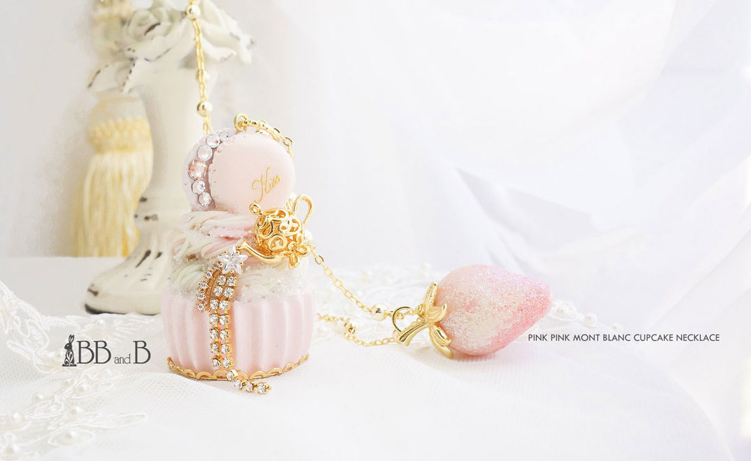 Pastel Pink Mont Blanc Cupcake Necklace