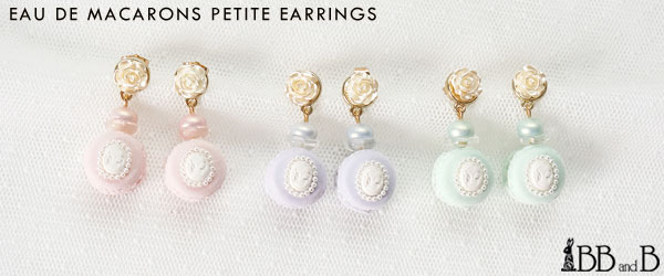 Eau de Macarons Fake Sweets Macaron Earrings Jewelry