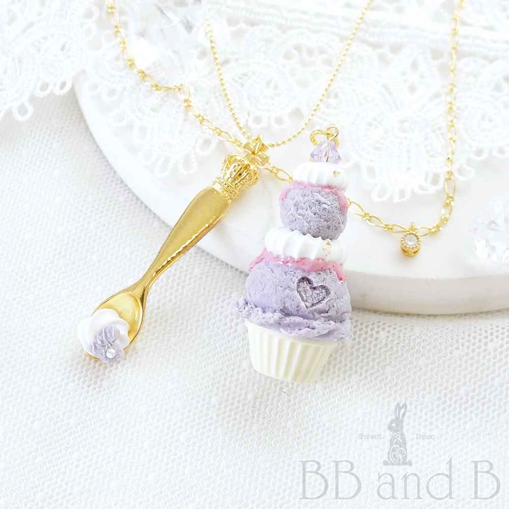Double Scoop Ice Cream Cupcake Necklace in Lavender