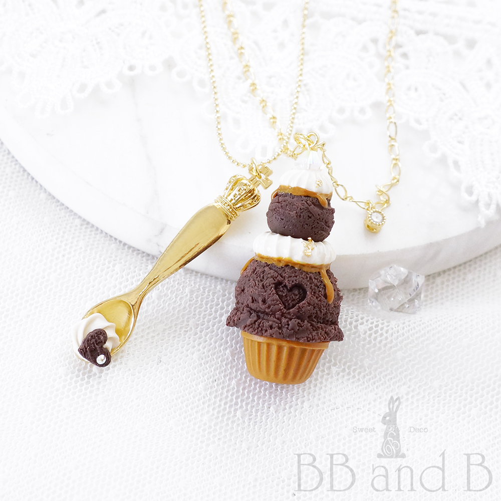 Double Scoop Ice Cream Cupcake Necklace in Chocolate